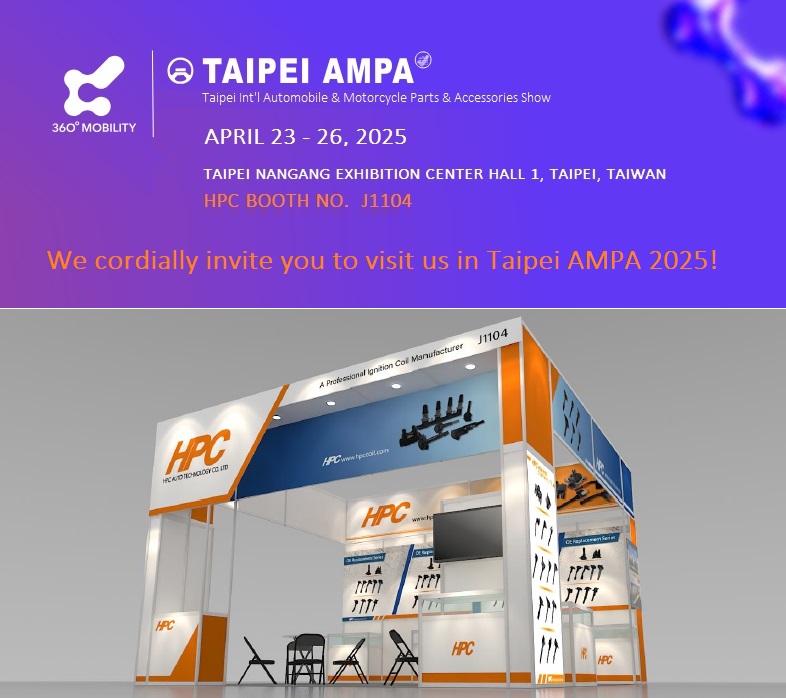 Taipei AMPA 2025