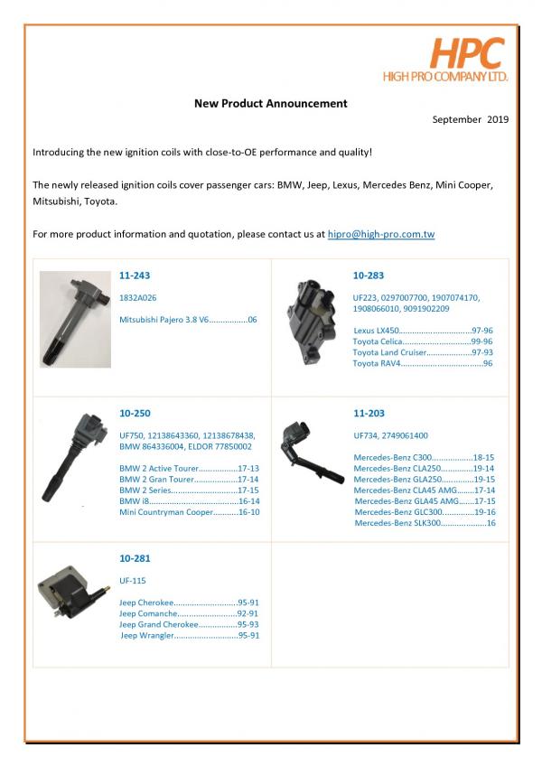 New Product Announcement - September 2019