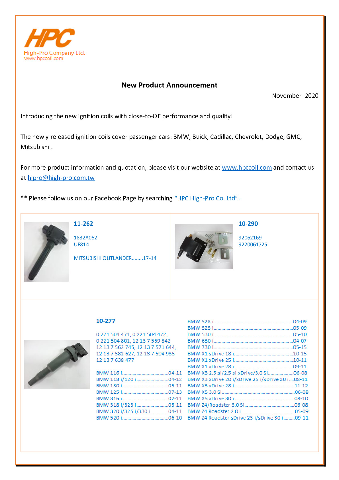 New Product Announcement - November 2020