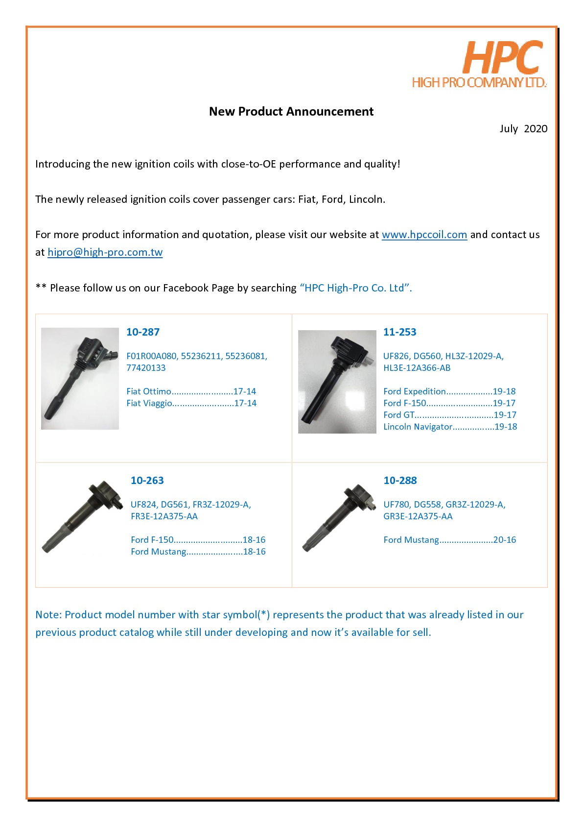 New Product Announcement - July 2020