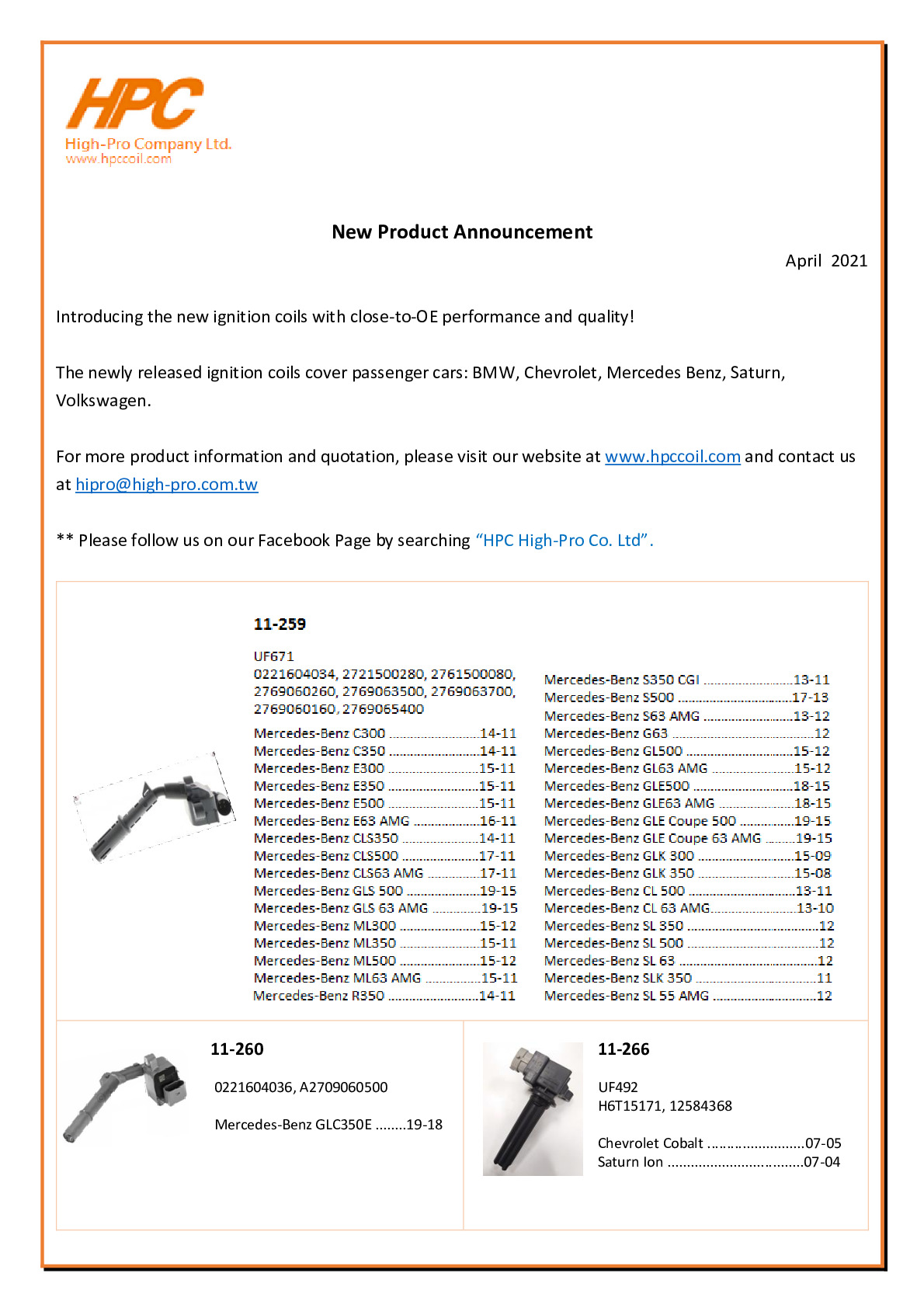 New Product Announcement - April 2021