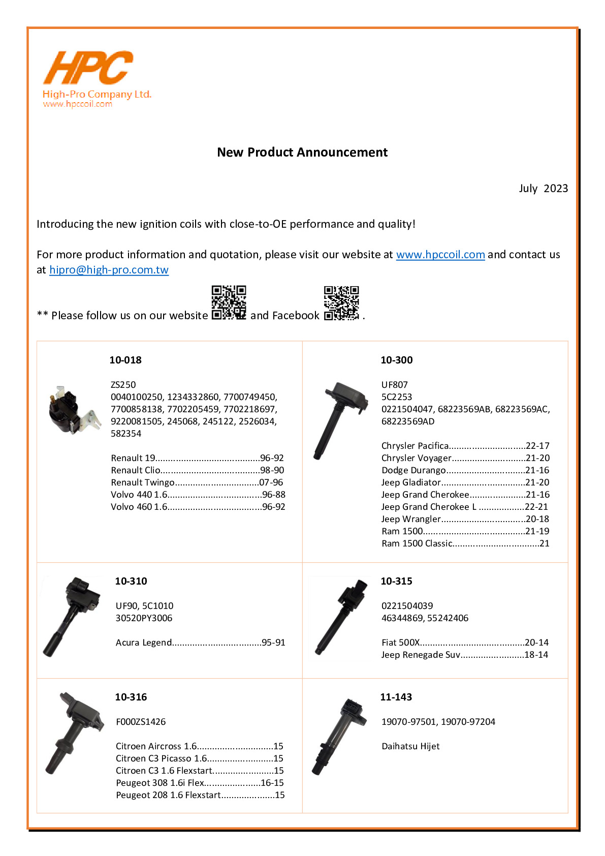 New Product Announcement - July 2023