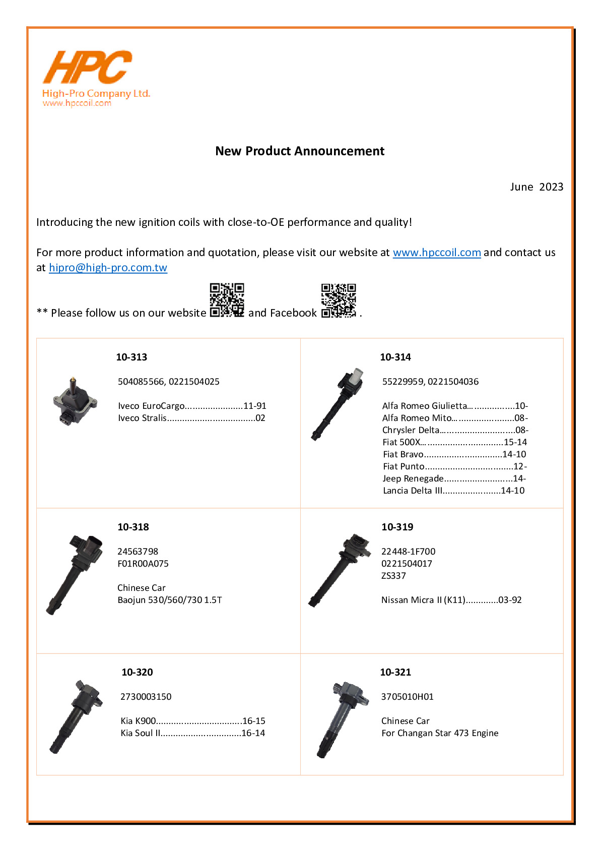 New Product Announcement - June 2023