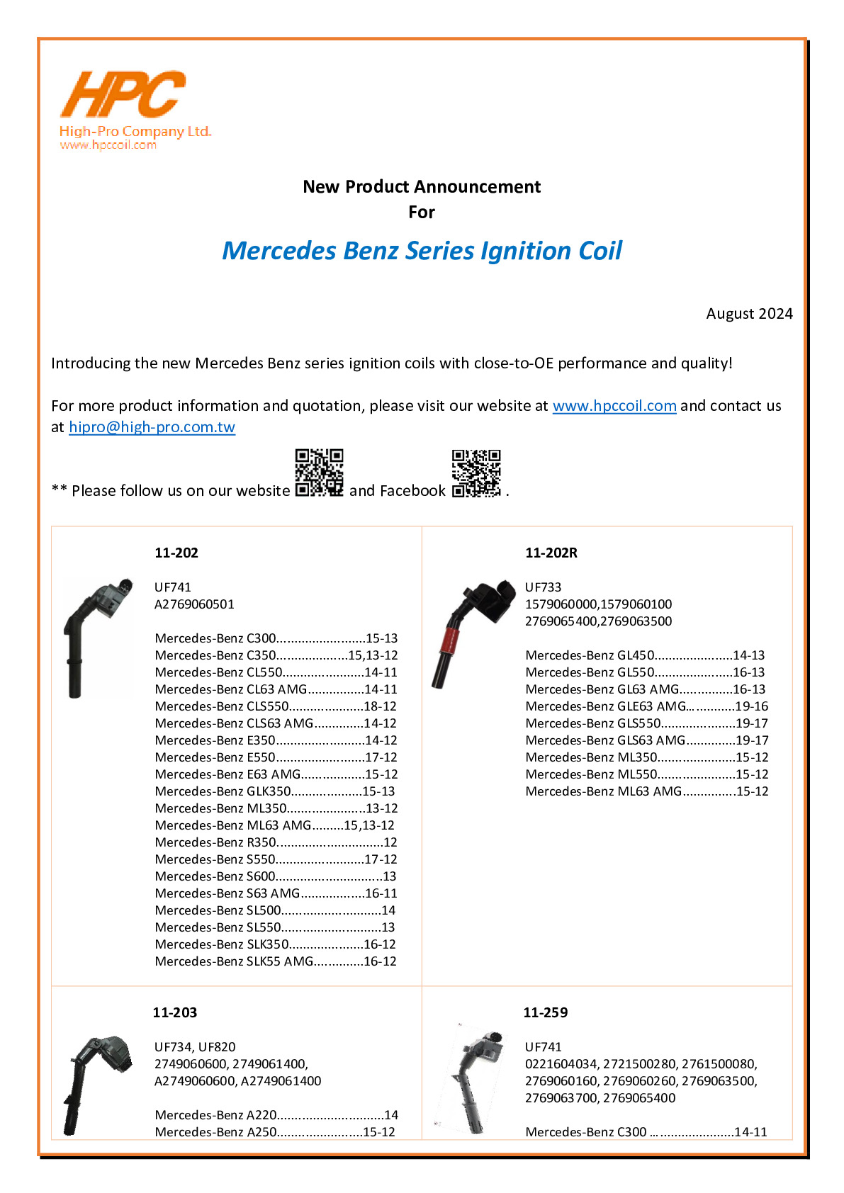 New Product Announcement For Mercedes Benz Series Ignition Coil