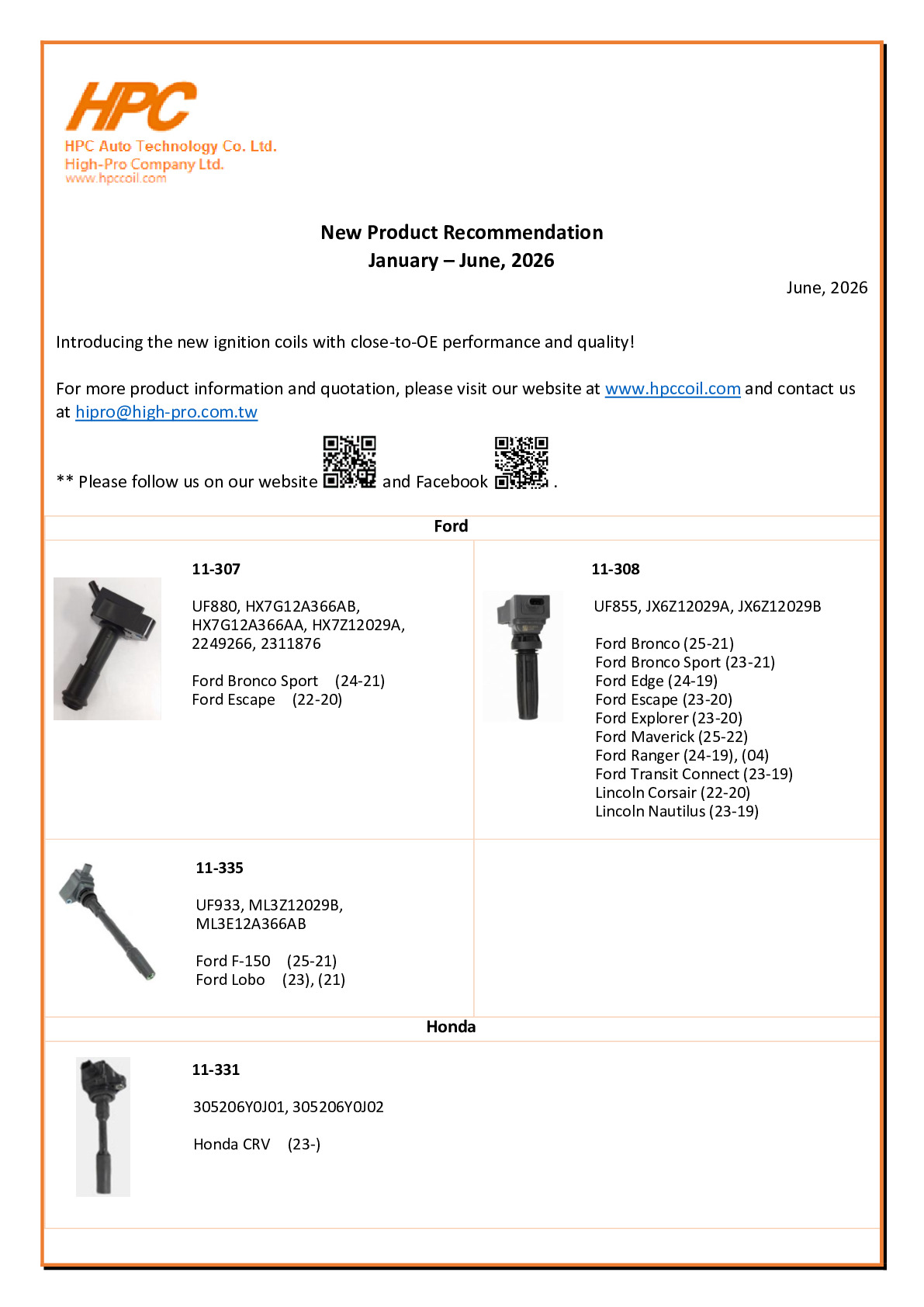 New Product Recommendation_01-05.2026